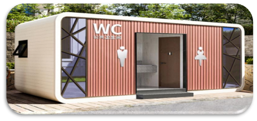 Модел WC — изглед 1